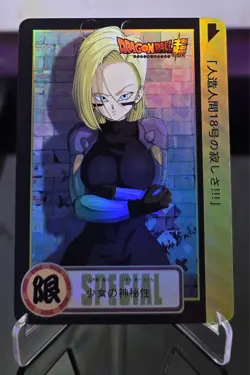 Dragon Ball Android 18 Special - ACG Waifu Sexy Hobby Collectibles Anime Cards - Image 1