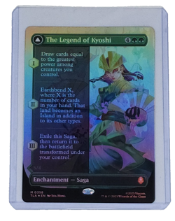 The Legend of Kyoshi (Borderless) FOIL 0358 Avatar: The Last Airbender Foil MTG - Image 1