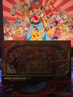 Pokemon TCG Mega Venusaur Ex Premium Collection Brand New Factory Sealed - Image 1