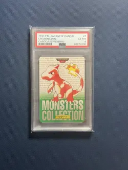 PSA 6 Charmeleon #005 Japanese Bandai Carddass Vending Green Pokemon TCG - Image 1