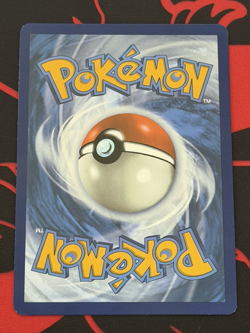 ⚡Pokemon TCG: Pikachu Baby Shiny - 131/091 - Paldean Fates - NM+⚡ - Image 3