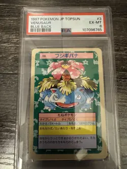 1997 Pokemon JPN Topspun Blue Back #3 Venusaur PSA 6 - Image 1