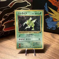 Pokemon Scyther No. 123 Jungle Holo Rare Vintage Japanese - Image 1