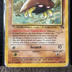 Pokemon TCG Kabuto 50/62 Gold Stamped - WOTC Promo - Image 3