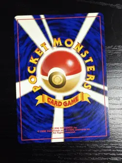 Pokemon Japanese Feraligatr Holo Rare Gold,silver, To A New World No.160 NM - Image 2