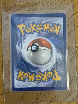 Pokemon TCG Umbreon VMAX Evolving Skies Alt Art Moonbreon NM 215/203 - Image 5
