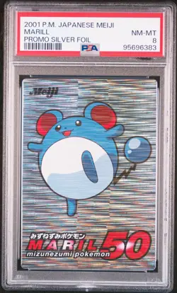 PSA 8 POP 8 MARILL SILVER FOIL 2001 POKEMON JAPANESE MEIJI PROMO - Image 1