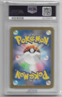 PSA 10 Kadabra (Master Ball Pattern) 064/165 Sv2a: Pokemon 151 Holo (Japanese) - Image 2
