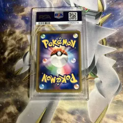 2019 Pokemon Sun & Moon Tag Team GX All Stars #198 FA Mina PSA 10 - Image 2