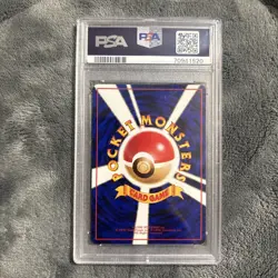 Abra Vending Series 1 Pokemon Japanese 1998 PSA 10 US Seller - Image 2