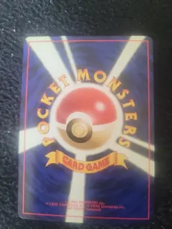 Magneton No. 082 Holo Japanese Pocket Monster Fossil - NM - Image 2