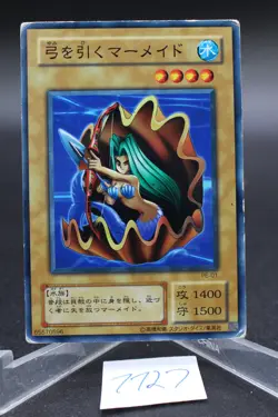 YuGiOh! OCG Red Archery Girl MR-30 65570596 Common Japanese - Image 1