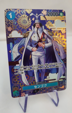 SENGOKU (SP Special Parallel Foil) OP07-046 - One Piece - Japanese - Near Mint - Image 3