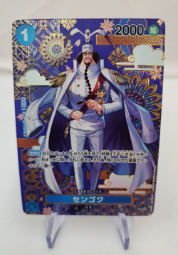 SENGOKU (SP Special Parallel Foil) OP07-046 - One Piece - Japanese - Near Mint - Image 4