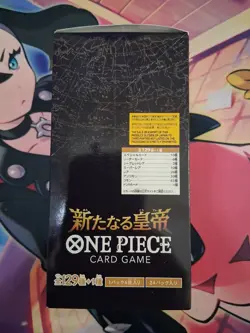 One Piece OP-09 Japanese Booster Box Sealed US Seller - Image 4
