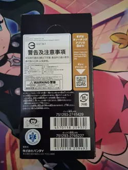 One Piece OP-09 Japanese Booster Box Sealed US Seller - Image 5