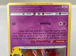 Mew 011/025 SWSH Celebrations Holo Rare Pokemon Card - Lightly Played - Image 4
