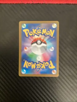 Mega Diancie ex MA 227/193 Mega Dream ex M2a Pokemon Card Japanese Near Mint - Image 2