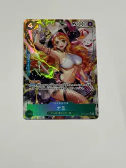 Nami (Alt Art) OP14-031 SR The Azure Sea's Seven ONE PIECE Card Game Japanese NM - Image 1