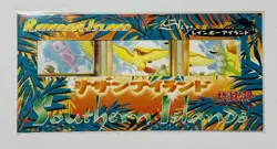 Pokemon Cards Vintage Southern Islands Rainbow Island Sky Set, New & Sealed, Mew - Image 1