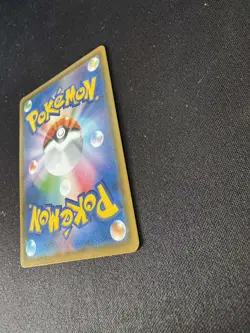 Psyduck Munch The Scream 286/SM-P Full Art PROMO Japanese Pokemon Card - Image 3