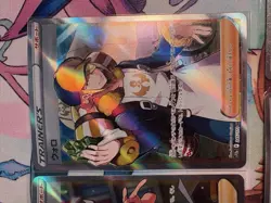 Authentic Japanese Pokemon Card - Full Art / SR / SAR - Image 3
