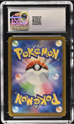 Pikachu - 120/SV-P 120/SV-P Sv-P Promotional Cards Regular (Japanese) CGC 10 - Image 2
