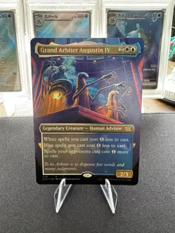 Grand Arbiter Augustin IV (Borderless) Double Masters 2022 Foil - Image 1