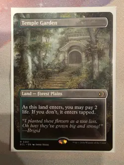 Temple Garden (Borderless) Lorwyn Eclipsed Regular - Image 1