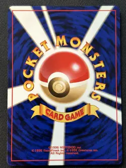 Dark Wigglytuff No. 040 Neo Destiny Japanese Uncommon MP 1996 Vintage Pokemon - Image 2