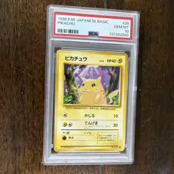 1996 POKEMON JAPANESE BASIC #25 PIKACHU PSA 10 GEM MINT Expansion Pack - Image 1