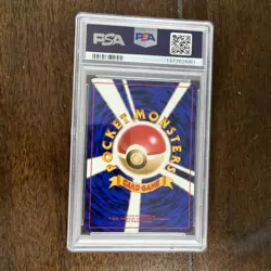 1996 POKEMON JAPANESE BASIC #25 PIKACHU PSA 10 GEM MINT Expansion Pack - Image 2