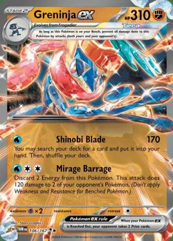 Pokemon Greninja ex - 106/167 - Double Rare NM-Mint Twilight Masquerade - Image 1