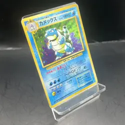 Pokemon TCG Blastoise 009 Japanese Base Set Expansion Holo Swirl 1996 - Image 2