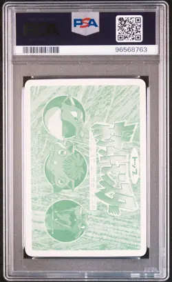 PSA 7 POP 10 CLEFAIRY PRISM 1998-99 POKEMON TOPSUN VS #035 - Image 2