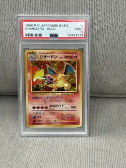 1996 Japanese Pokemon Charizard Holo PSA 9 Base Set - Image 1