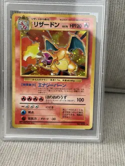 1996 Japanese Pokemon Charizard Holo PSA 9 Base Set - Image 2