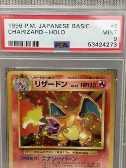 1996 Japanese Pokemon Charizard Holo PSA 9 Base Set - Image 3