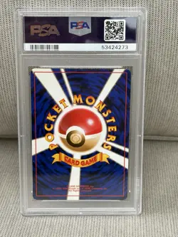 1996 Japanese Pokemon Charizard Holo PSA 9 Base Set - Image 4