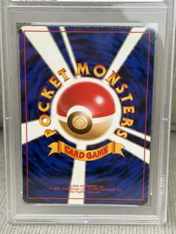 1996 Japanese Pokemon Charizard Holo PSA 9 Base Set - Image 5