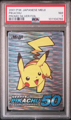 PSA 7 2025 CERT PIKACHU SILVER FOIL 2001 POKEMON JAPANESE MEIJI PROMO - Image 1
