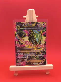 Mega M Rayquaza EX 105/108 Roaring Skies Full Art Holo SPANISH Pokemon Card - Image 3