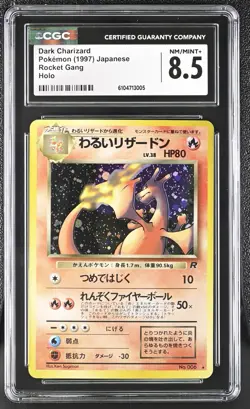 Dark Charizard Japanese Team Rocket Gang Holo #006 CGC 8.5 NM/MINT+ Pokemon 1997 - Image 1
