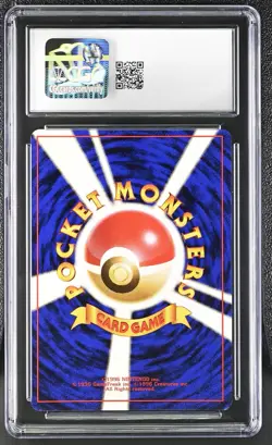 Dark Charizard Japanese Team Rocket Gang Holo #006 CGC 8.5 NM/MINT+ Pokemon 1997 - Image 2