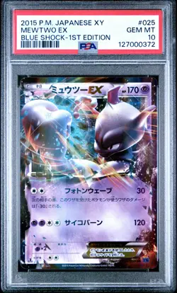PSA 10 Mewtwo EX 025 Blue Shock 1st Ed Blue Shock Pokemon Japanese - Image 1