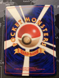Pokemon TCG Bellossom Neo Genesis No.182 Holo Rare Japanese Card - Image 2