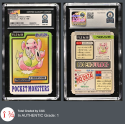 Pokemon Bandai Cardass - Lickitung - 1 of 1 - CGC World Record - Image 3