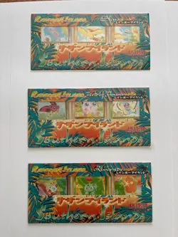 Pokemon Southern Islands 3 Rainbow Sets Sky Fields of Flowers Riverside Unsealed - Image 2