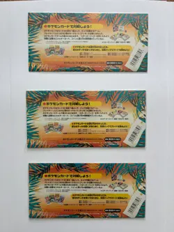 Pokemon Southern Islands 3 Rainbow Sets Sky Fields of Flowers Riverside Unsealed - Image 3