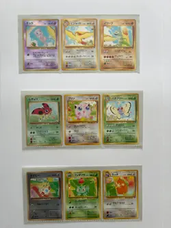 Pokemon Southern Islands 3 Rainbow Sets Sky Fields of Flowers Riverside Unsealed - Image 4